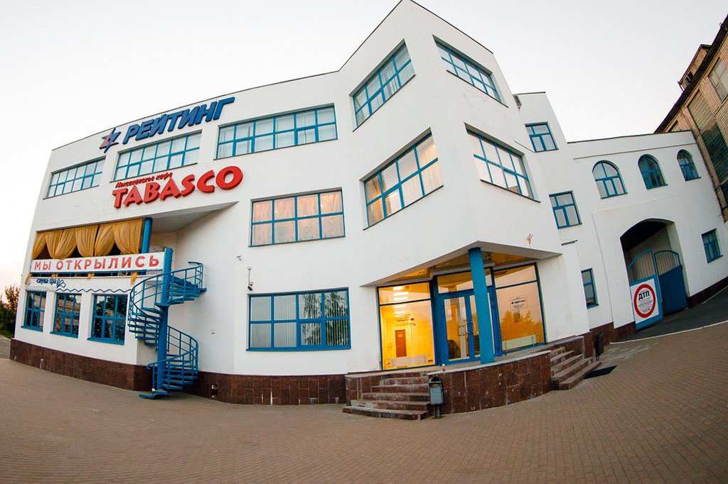 Кафе Табаско Курск