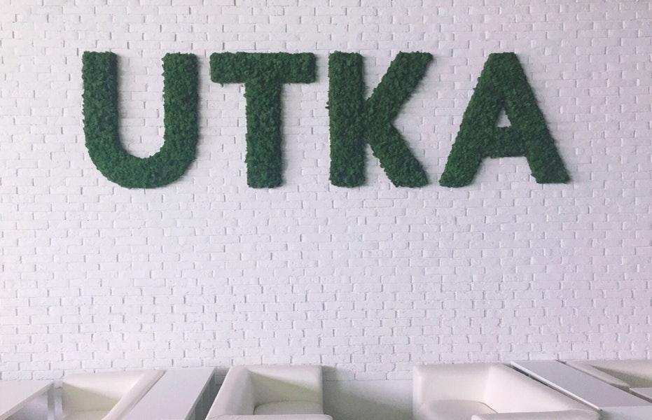 Ресторан Утка Курск