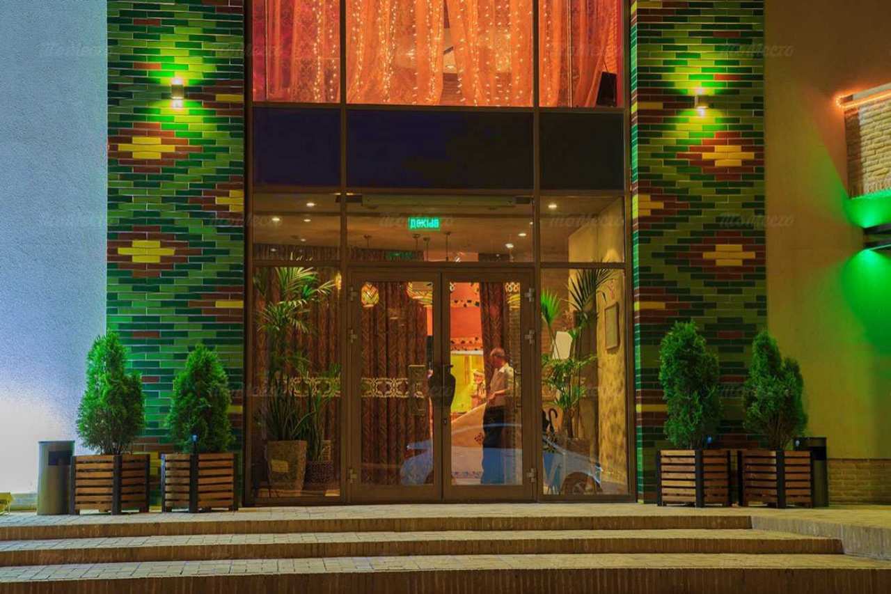 Ресторан Ляби-Хауз Мытищи