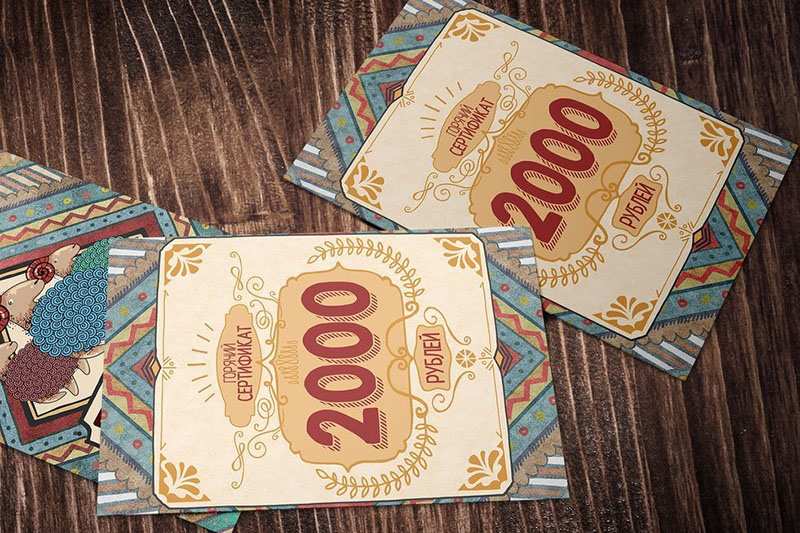 Ресторан Барашки Набережные Челны