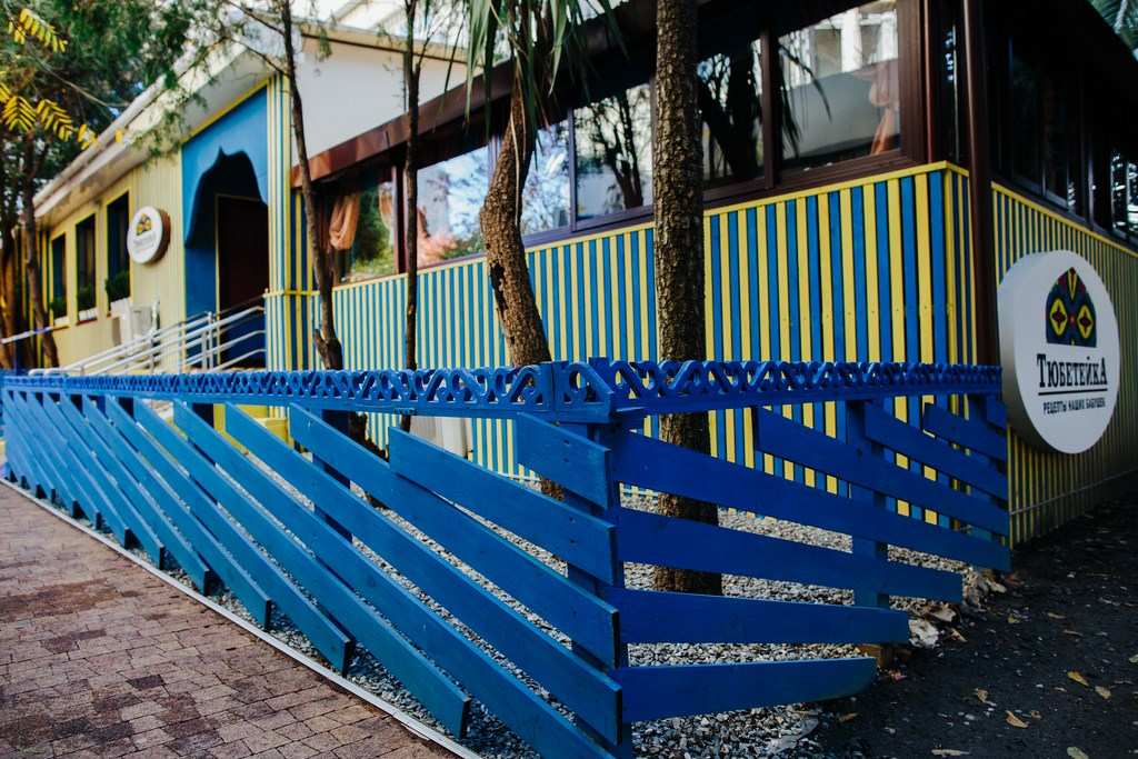 Кафе Тюбетейка Сочи