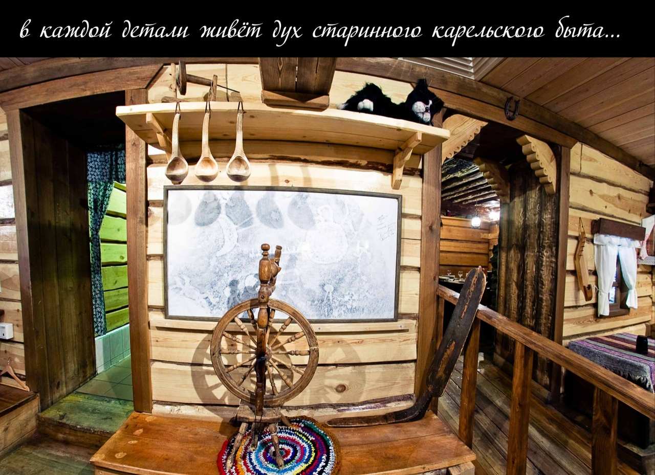 Ресторан Карельская Горница Петрозаводск