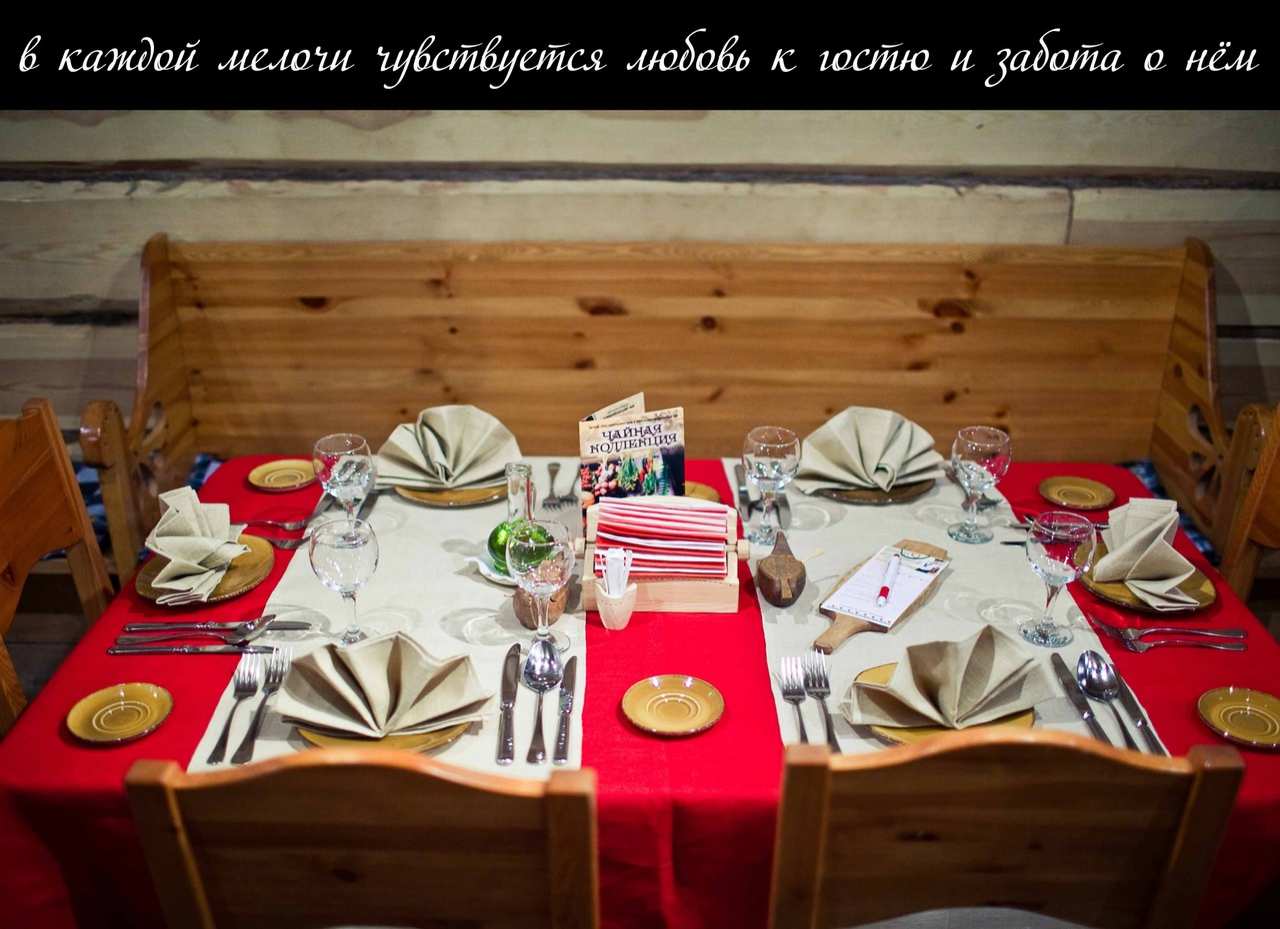 Ресторан Карельская Горница Петрозаводск