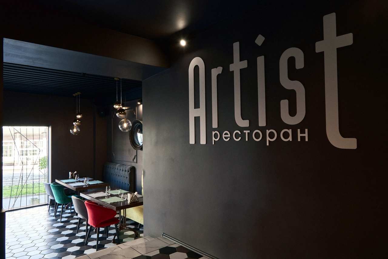 Финский театр петрозаводск. Национальный театр карелии внутри. Кафе артист петрозаводск. Актеры театра петрозаводска. Дом актера петрозаводск официальный сайт.