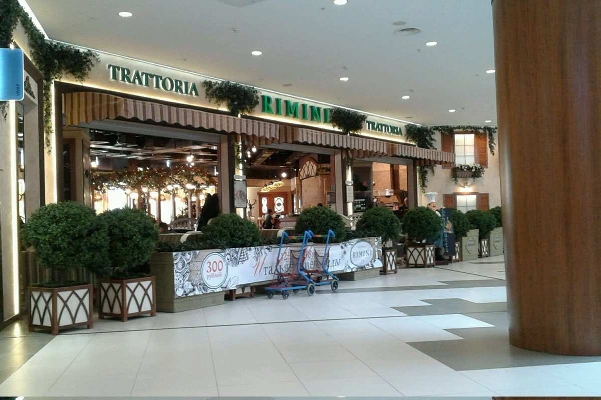 Restoran Rimini Rimini Volgograd Menyu Ceny Otzyvy Foto Make Eat