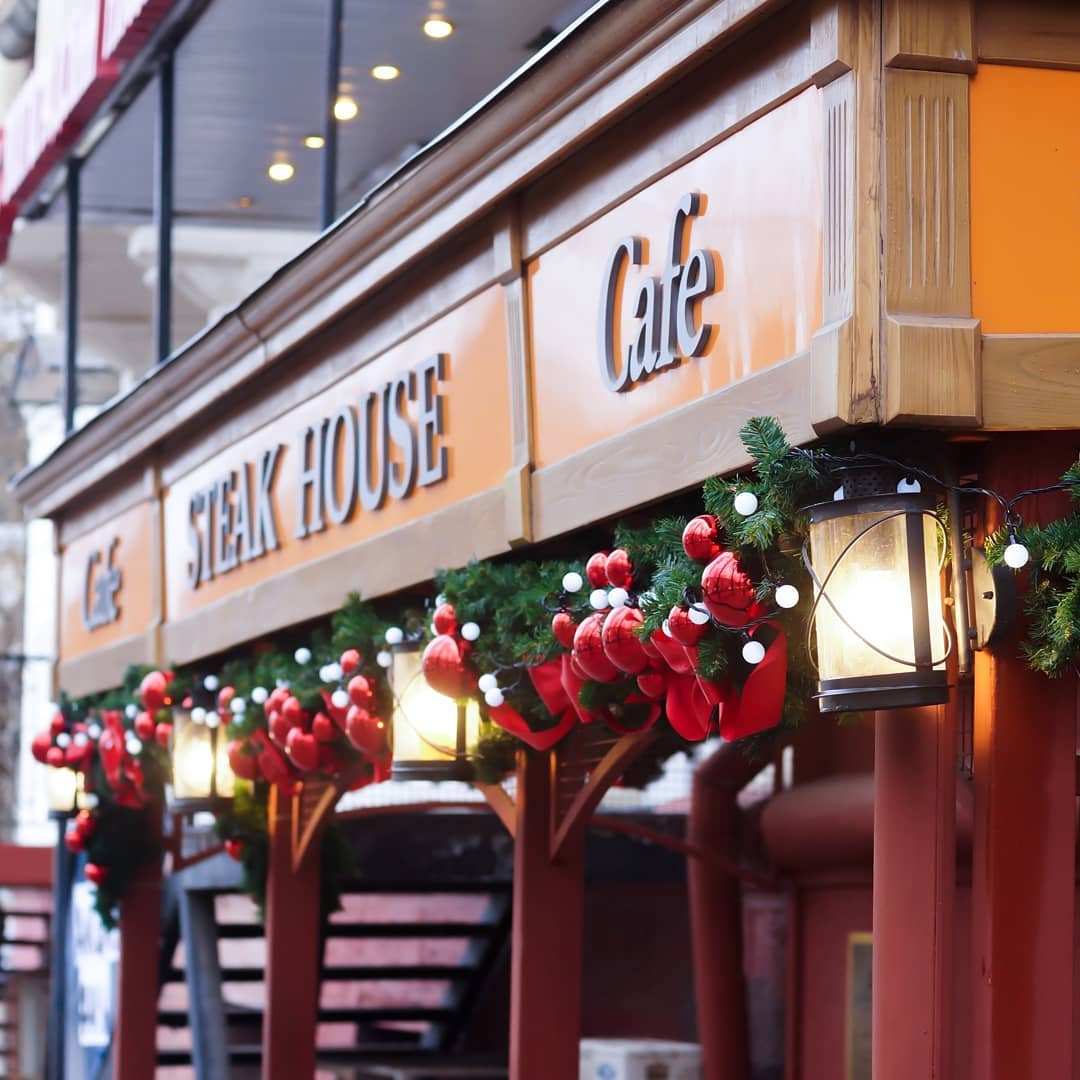 Стейк Хаус Волгоград