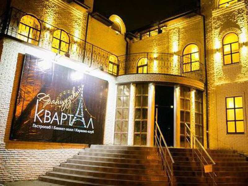 Ресторан Французский квартал Батайск