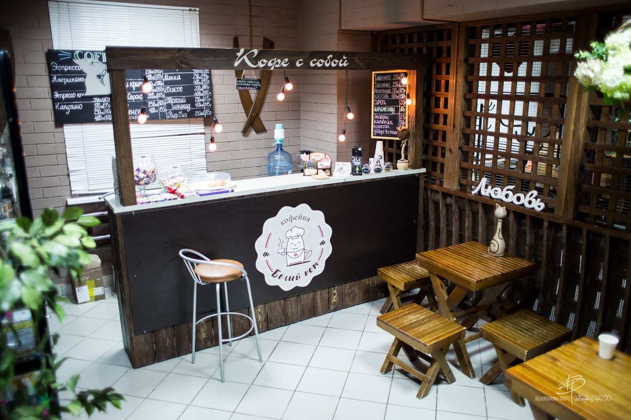 Кофейня Белый кот Сызрань