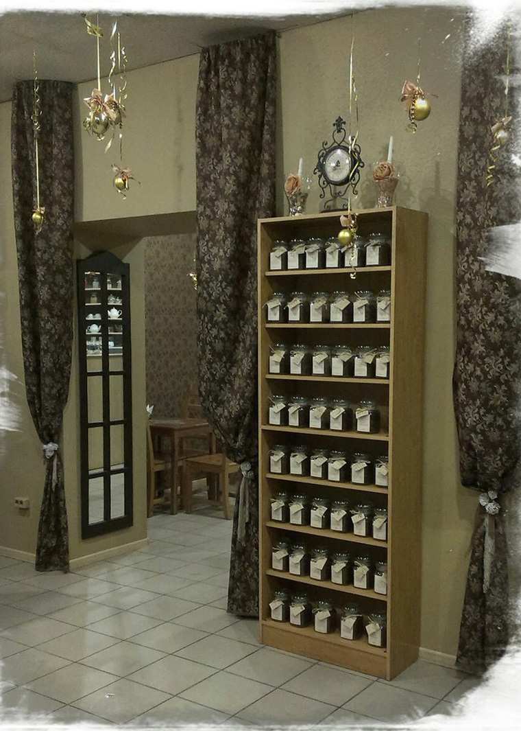 Кофейня Винтаж Сызрань