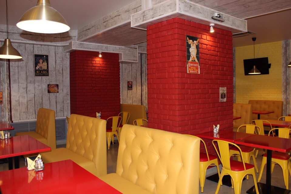 Пиццерия Милано Сызрань