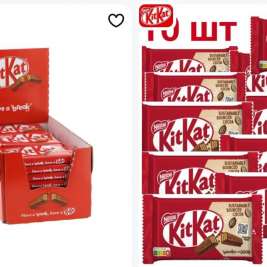 Как выбрать KitKat в России
