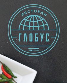 Ресторан Глобус Омск фото, отзывы, цены, меню