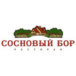 Ресторан Сосновый бор Севастополь