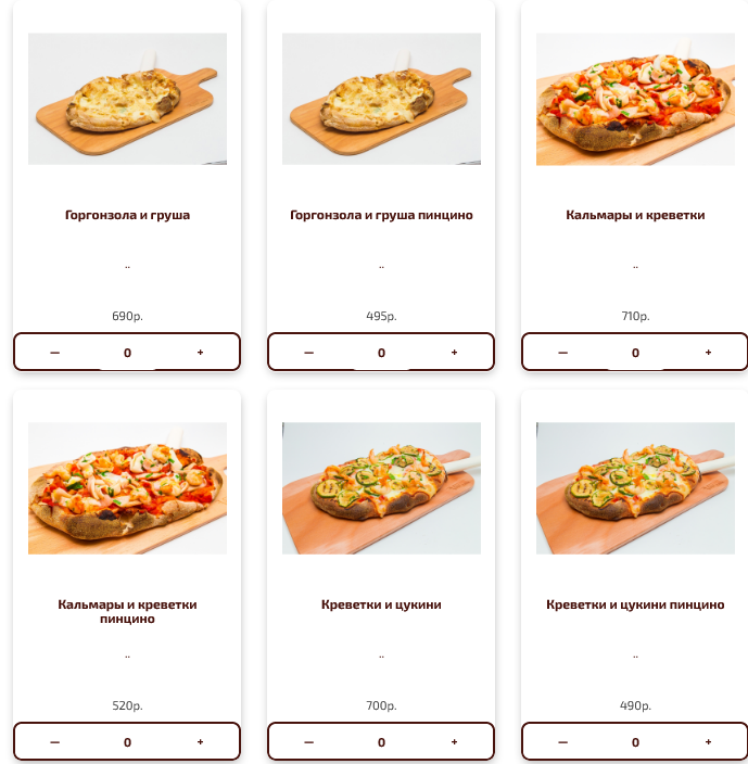 меню Нихон Рязань меню Нихон Рязань