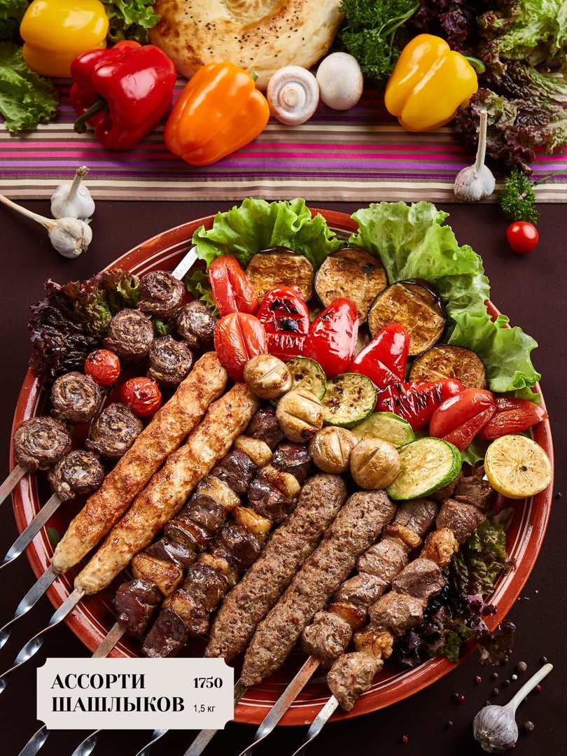 меню Ресторан Фергана Курск