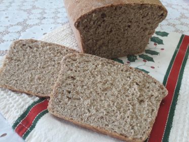 Немецкий хлеб Linz рецепт с фото пошагово 