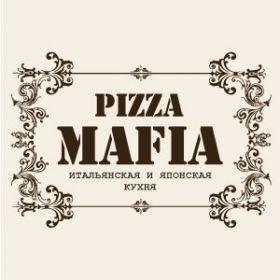 Пицца Мафия доставка Санкт-Петербург, отзывы, меню
