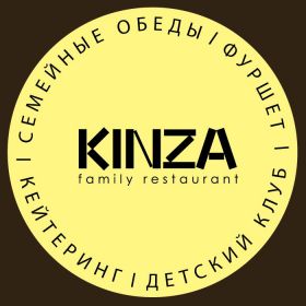 Ресторан Kinza Краснодар меню цены отзывы фото