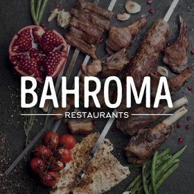 Бахрома ресторан Славы 33 меню цены отзывы фото