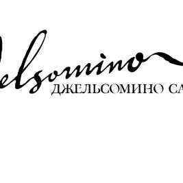 Джельсомино Cafe Санкт-Петербург