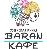 Кафе Баран Челябинск, меню, цены, отзывы, фото