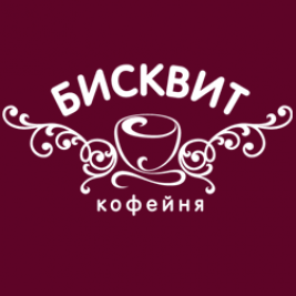 Кафе Бисквит Липецк
