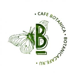Кафе Ботаника Сургут меню цены отзывы фото