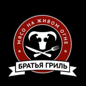 Кафе Братья Гриль Северодвинск меню цены отзывы фото