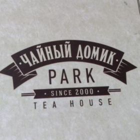 Кафе Чайный домик Кисловодск меню цены отзывы фото