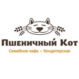 Кафе Пшеничный кот Владимир