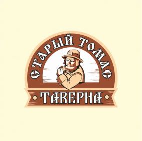 Кафе-ресторан Старый Томас Мурманск меню цены отзывы фото
