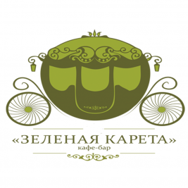 Кафе Зеленая карета Балашиха