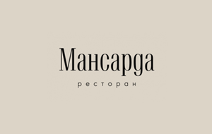 Мансарда ресторан Санкт-Петербург меню цены отзывы фото