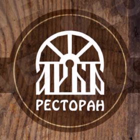 Ресторан Арба Нижнекамск, меню, цены, отзывы, фото