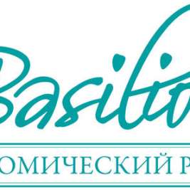 Ресторан Basilio (Базилио) Челябинск