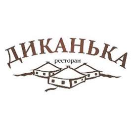 Ресторан Диканька Курск