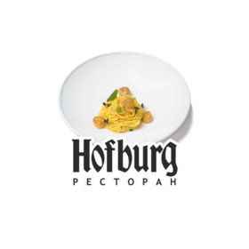 Ресторан Хофбург Калининград меню цены отзывы фото