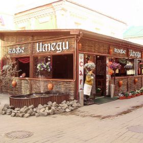 Ресторан Имеди Ярославль, меню, цены, отзывы, фото