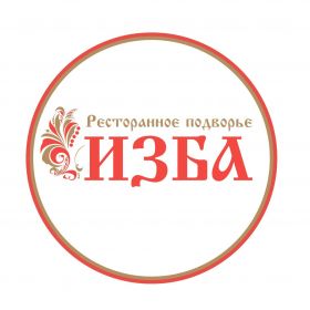 Ресторан Изба Ставрополь меню цены отзывы фото