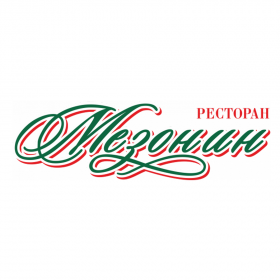 Ресторан Мезонин Курск меню цены отзывы фото