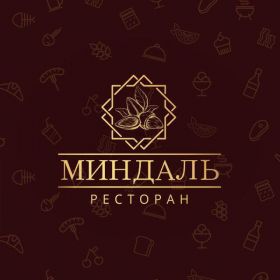 Ресторан Миндаль Астрахань, меню, цены, отзывы, фото