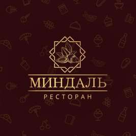 Ресторан Миндаль Астрахань