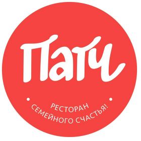Ресторан Патч Хабаровск, меню, цены, отзывы, фото