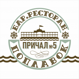 Ресторан Поплавок Астрахань