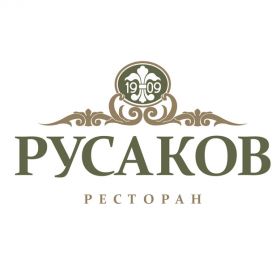 Ресторан Русаков Псков меню цены отзывы фото