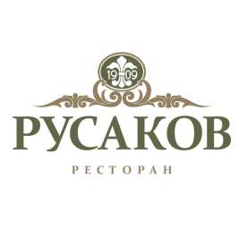 Ресторан Русаков Псков