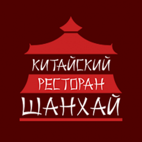 Ресторан Шанхай Мурманск, меню, цены, отзывы, фото
