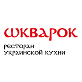 Шкварок Красноярск меню цены отзывы фото