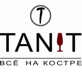 Ресторан Танит Иваново