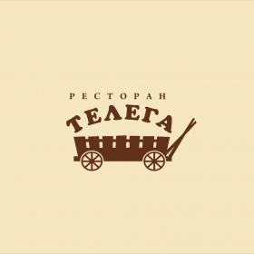 Ресторан Телега Тольятти, меню, цены, отзывы, фото